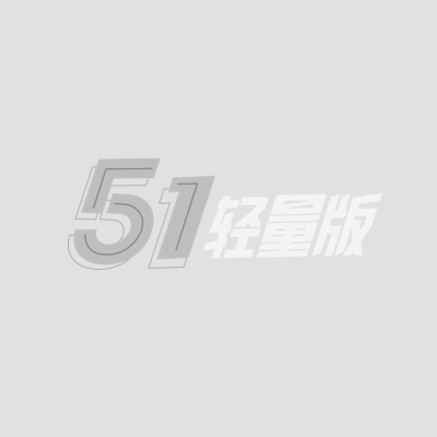 广东普宁大南山镇男子彭建新 1